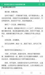 在菲律宾被遣返回国之后就是黑名单了吗